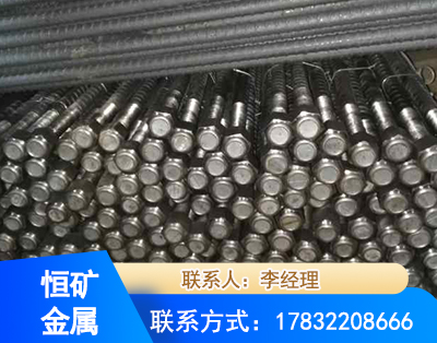 柳州左旋螺纹锚杆