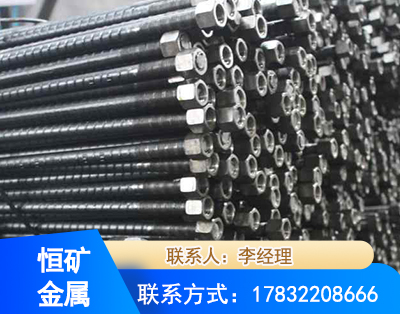 柳州左旋螺纹锚杆