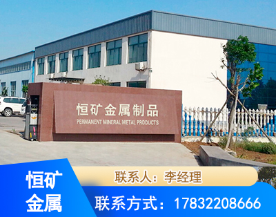 柳州厂房厂貌