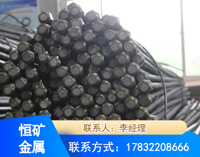 柳州左旋螺纹锚杆