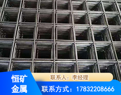 柳州钢筋平焊网