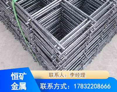 柳州钢筋平焊网
