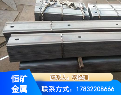 柳州矿用W钢带