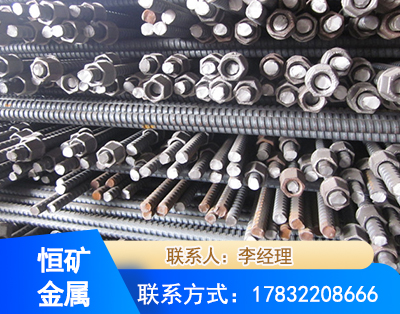 柳州右旋螺纹锚杆