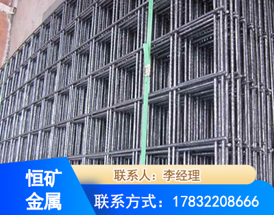 柳州钢筋平焊网