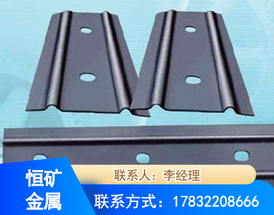 柳州矿用W钢带
