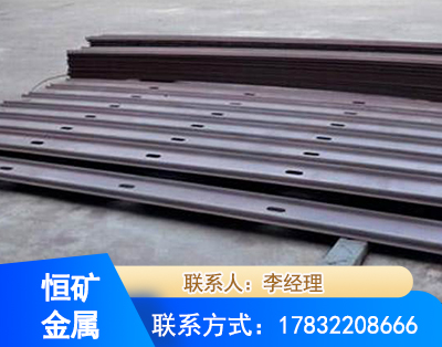 柳州矿用W钢带