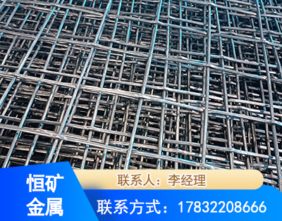 柳州钢筋编炽焊网