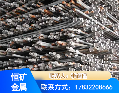 柳州右旋螺纹锚杆