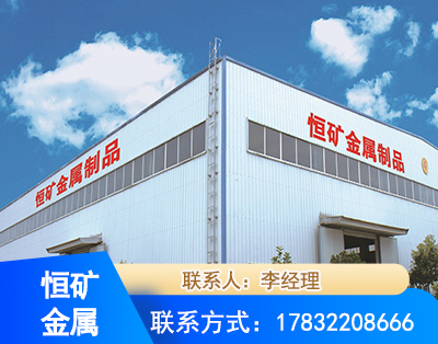 柳州厂房厂貌